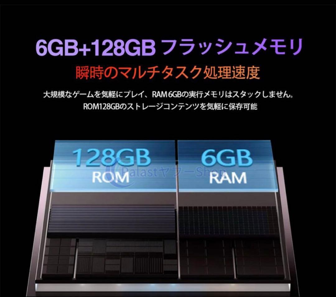 タブレットPC Android15 10インチ256GB FullHD