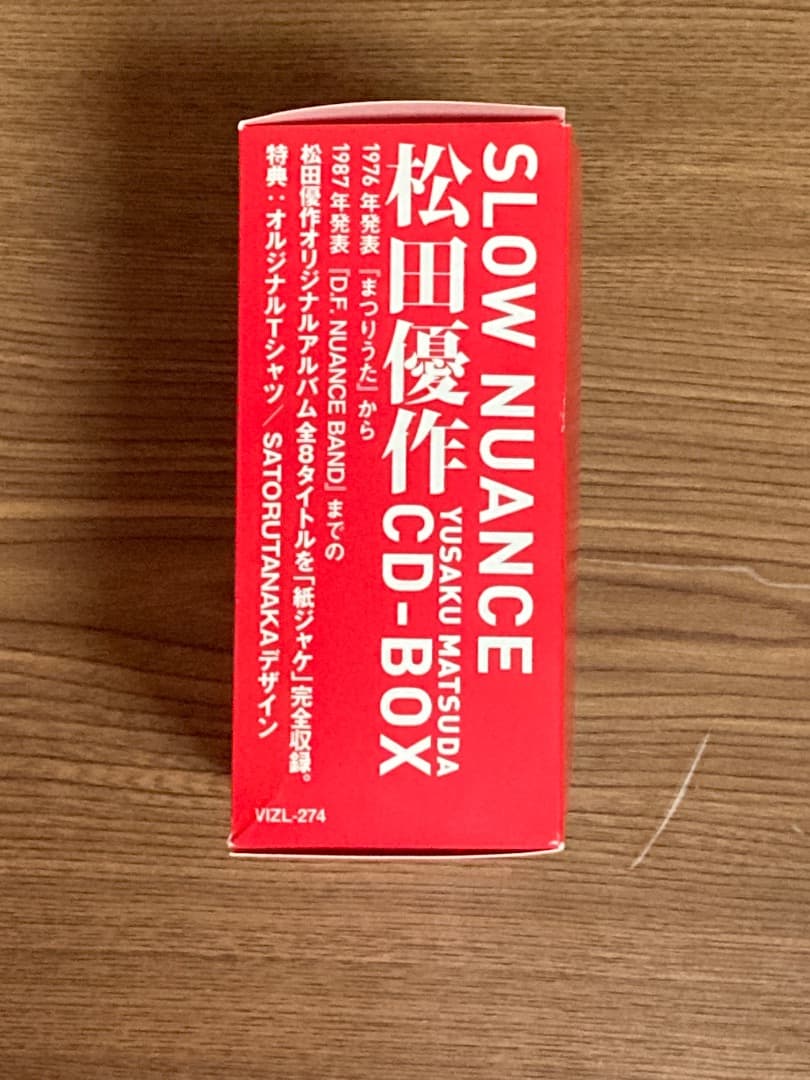貴重！ 松田優作 SLOW NUANCE CD-BOX オリジナルTシャツ付き
