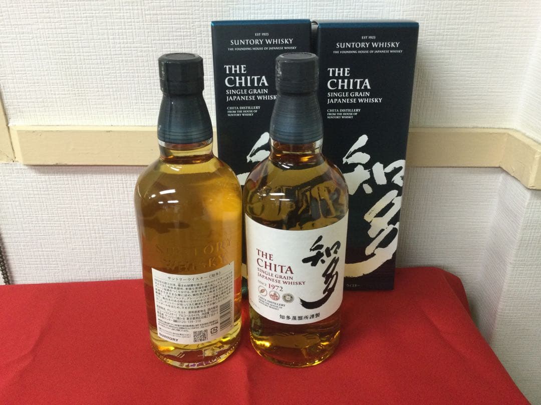 サントリー　知多　ウイスキー 700ml 2本セットギフト箱入り