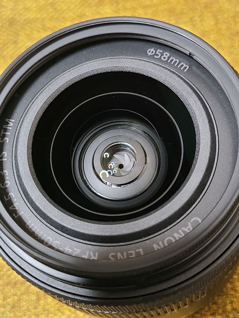 キヤノン RF24-50mm F4.5-6.3 IS STM ズームレンズ