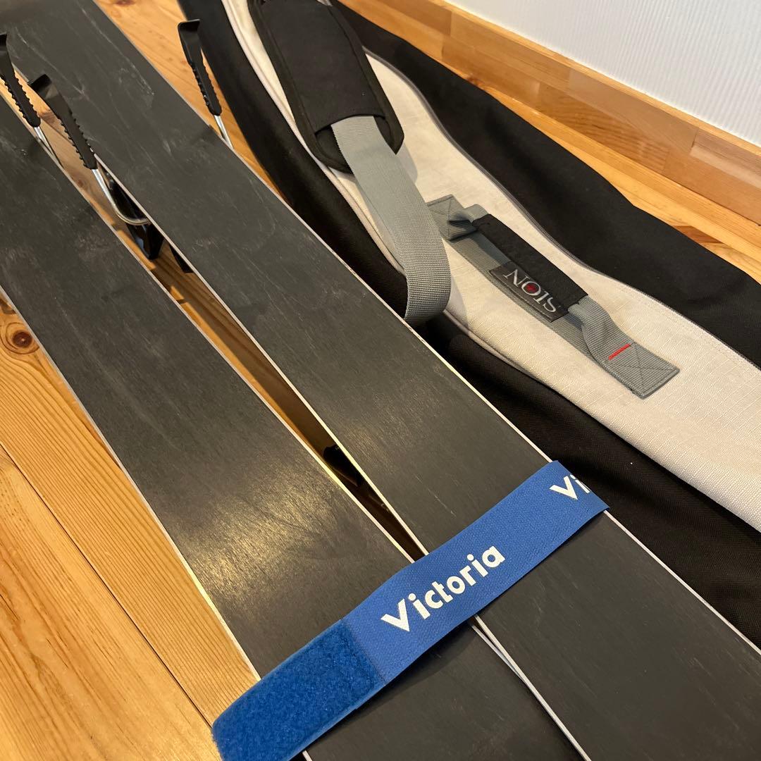 エランのショートスキー