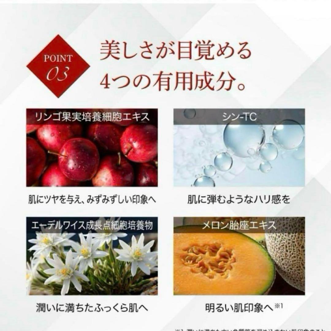 エニシー　グローパック　3種類　各2個ずつ