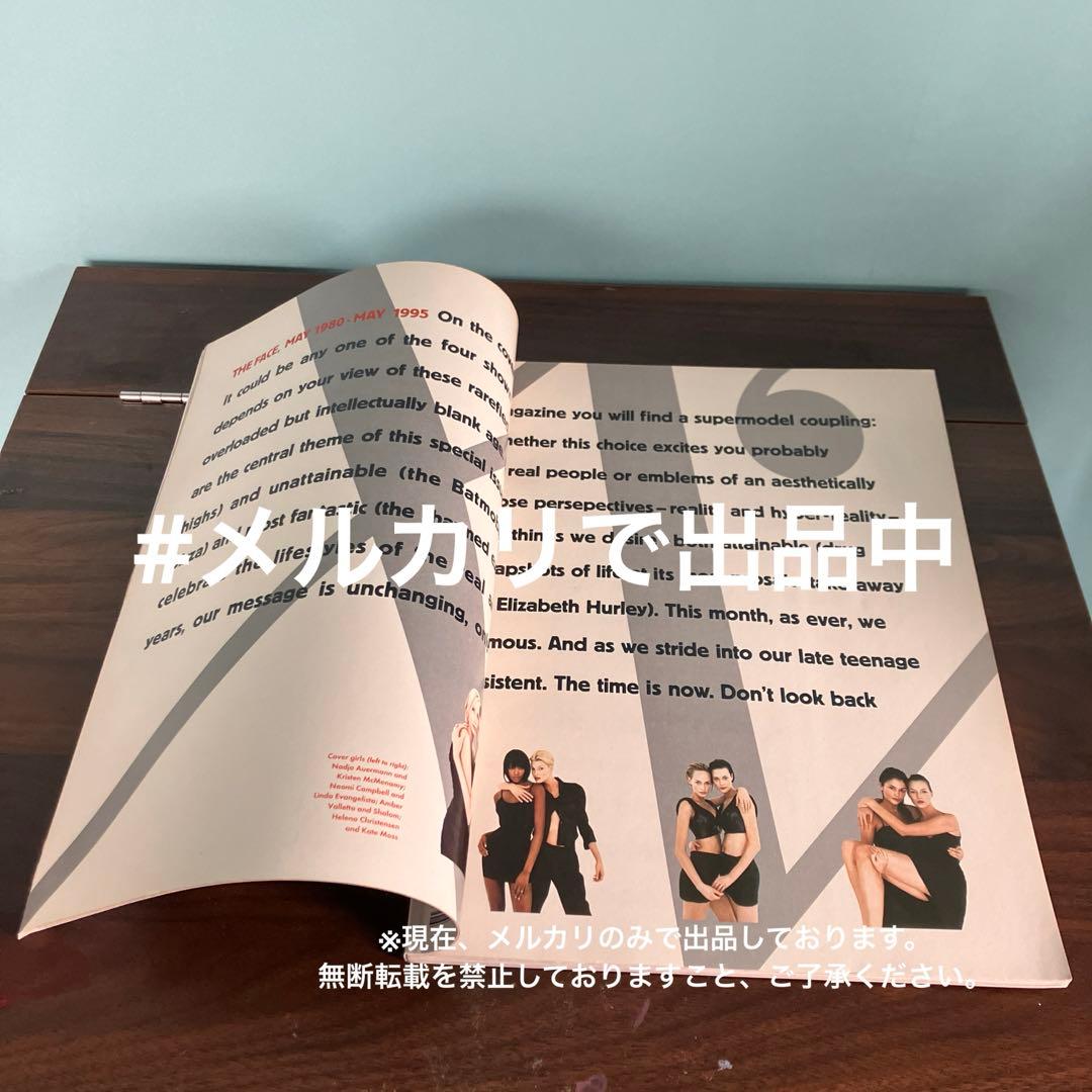 激レア THE FACE magazine(UK) 15周年 kate moss