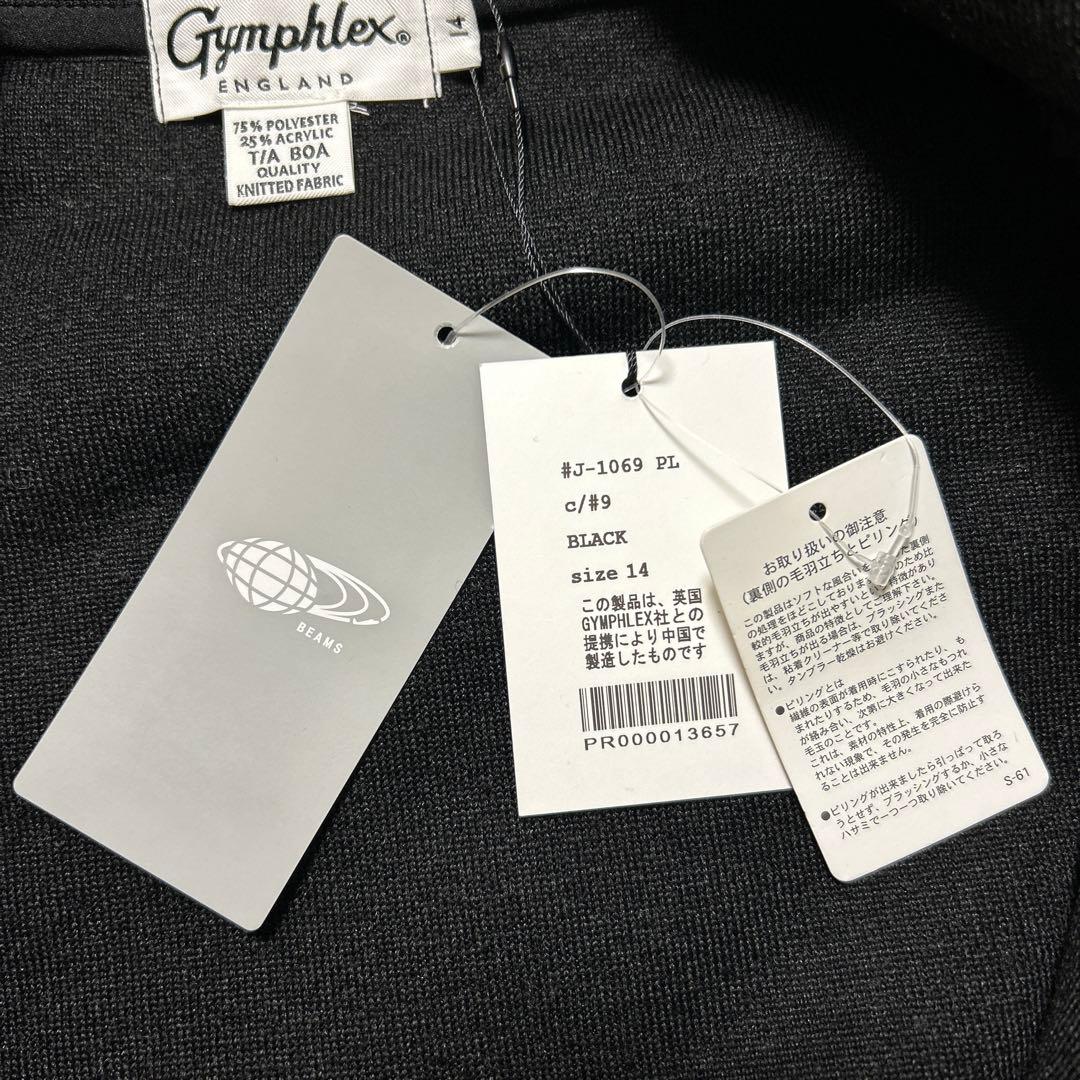 【新品】Gymphlex ジムフレックス フーテッドボアベスト M