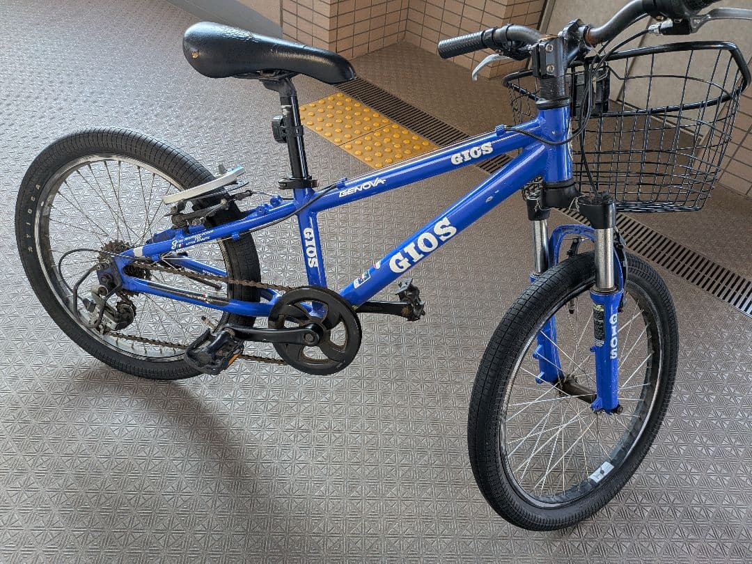 尼崎引取限定　GIOS GENOVA 子供用自転車 20インチ青