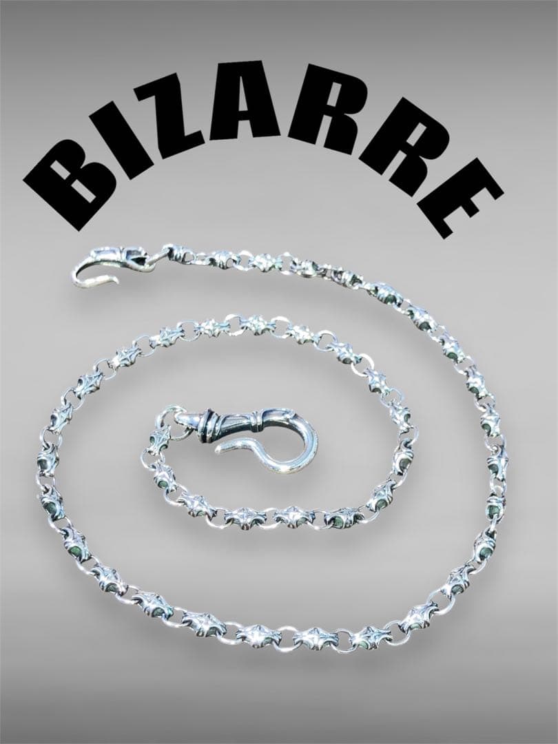 最終値下げ　ビザール bizarreシルバー925 ウォレットチェーン 研磨済