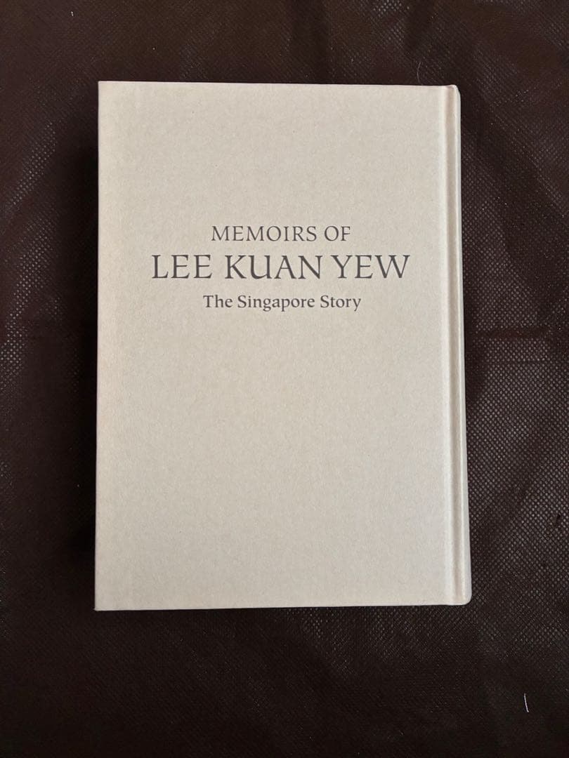 【即日発送】リー・クアンユー回顧録　上下セットザ・シンガポール・ストーリー・絶版