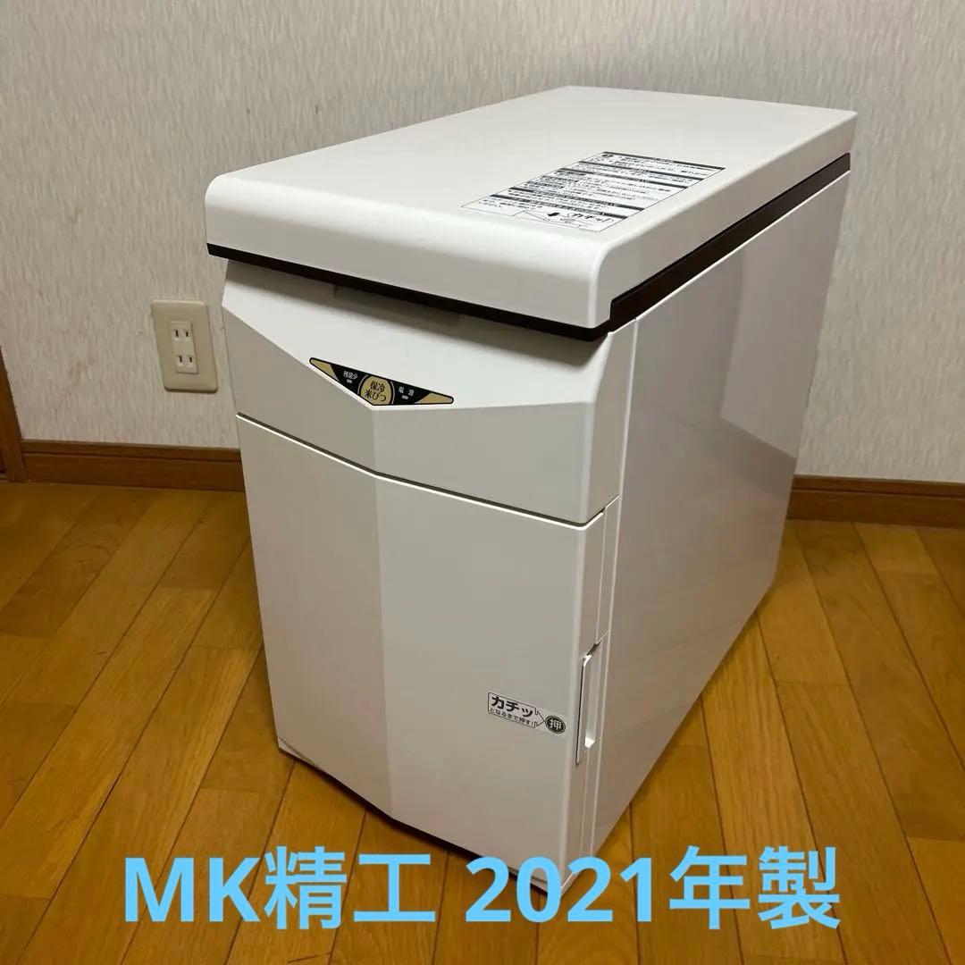 保冷米びつ RCRD 11kg エムケー精工　MK