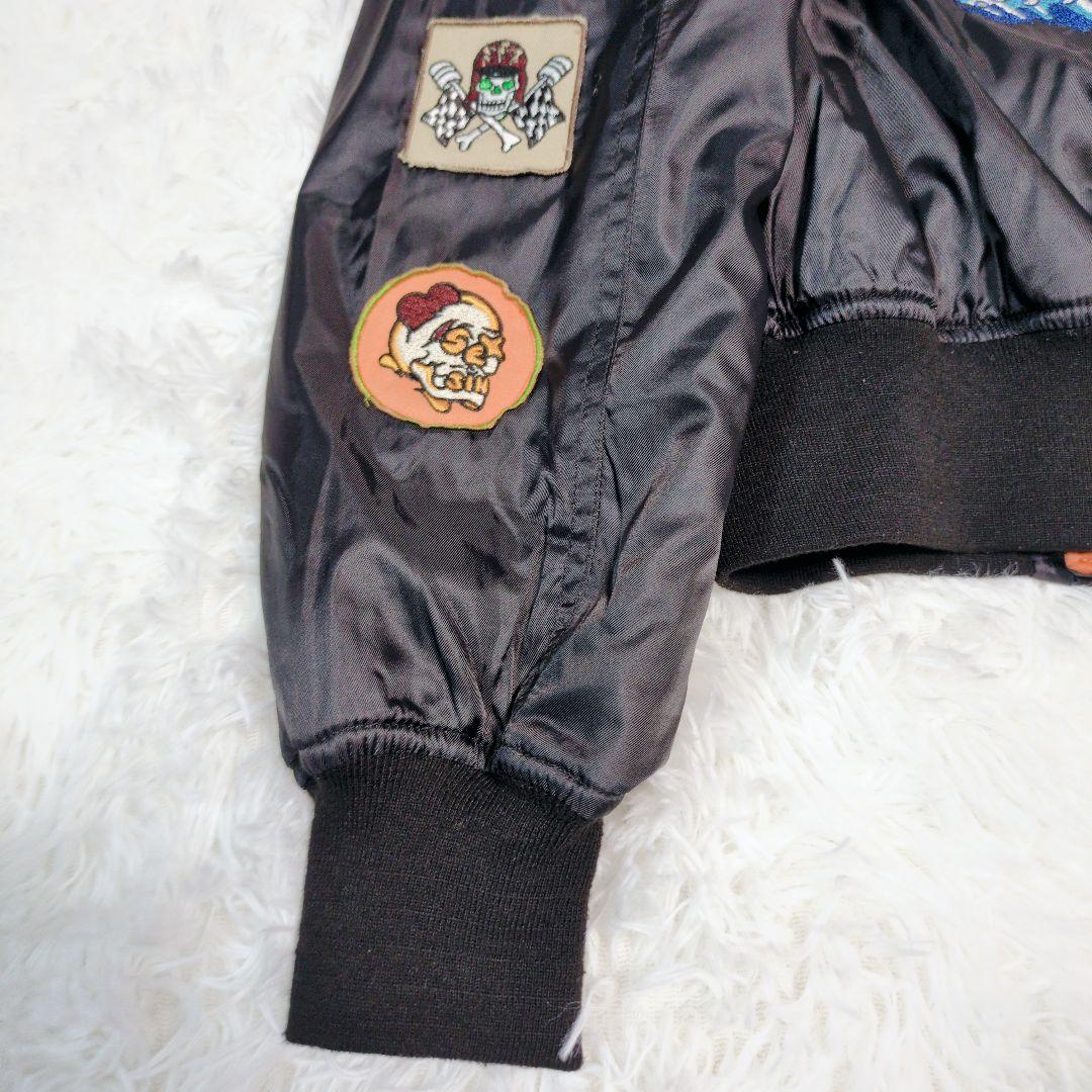 Ed Hardy エドハーディー MA-1 フライトジャケット スカジャン 刺繍