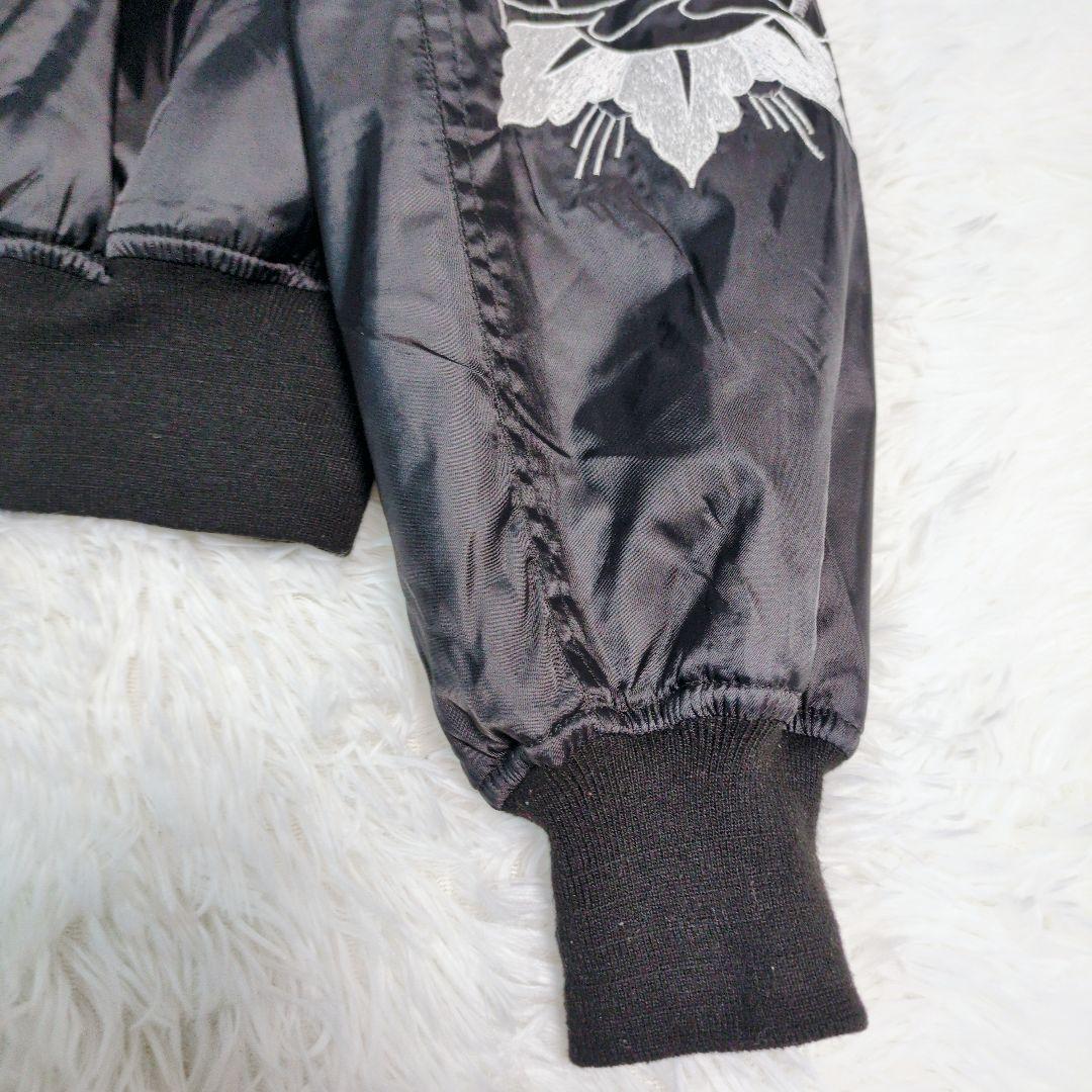 Ed Hardy エドハーディー MA-1 フライトジャケット スカジャン 刺繍