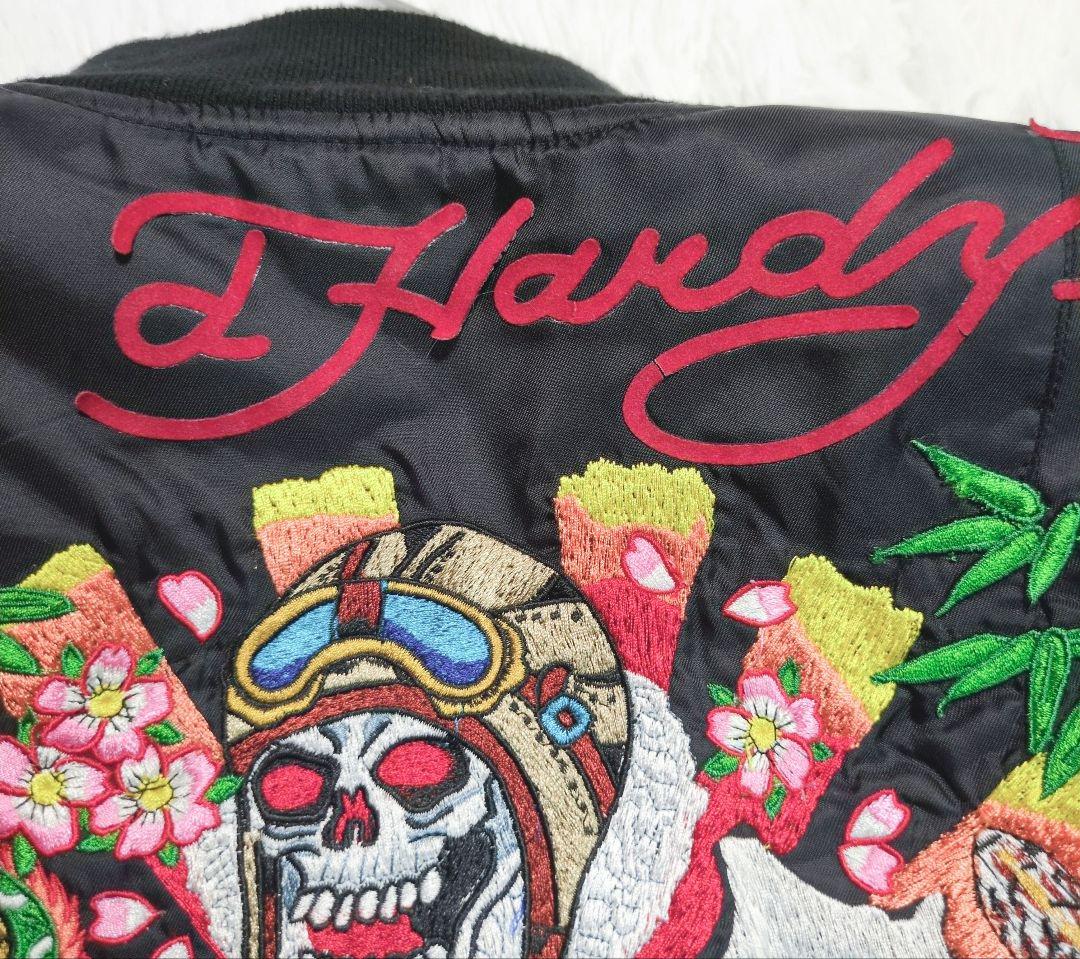 Ed Hardy エドハーディー MA-1 フライトジャケット スカジャン 刺繍