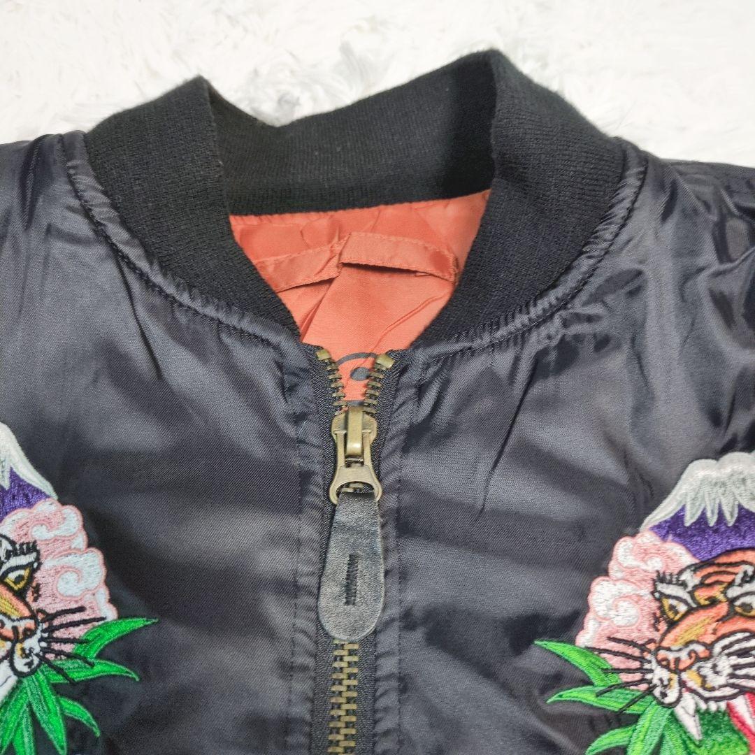 Ed Hardy エドハーディー MA-1 フライトジャケット スカジャン 刺繍