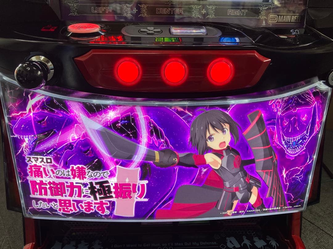 パチスロ実機 スマスロ L 防振り 簡易ユニット付 ⭕️送料無料⭕️