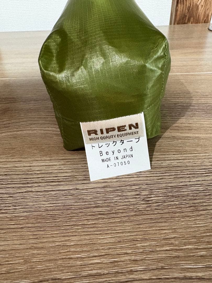 RIPEN ライペン　トレックタープ Beyond