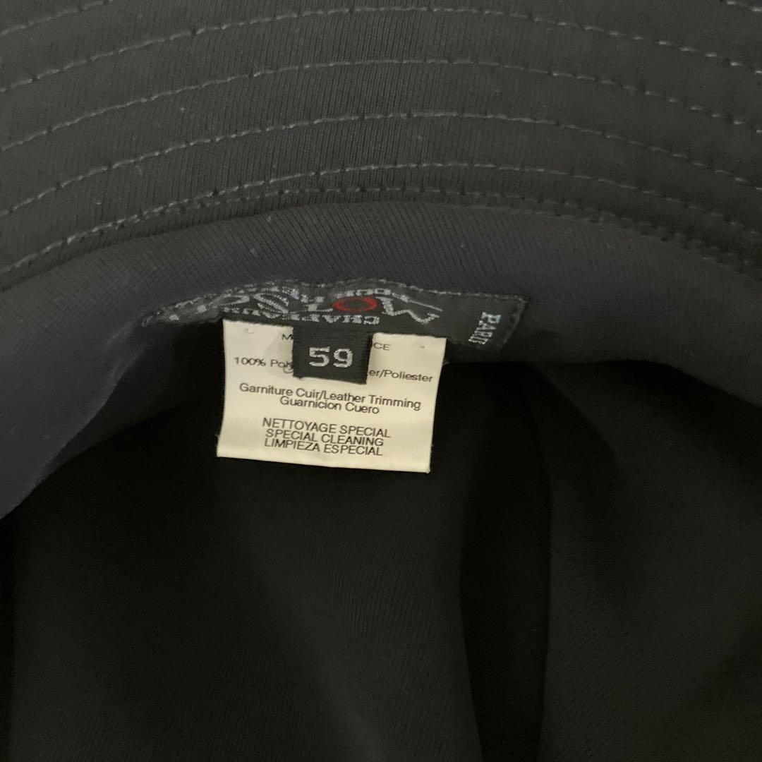 HERME エルメス ポリエステル バケットハット ブラック　レザージップ