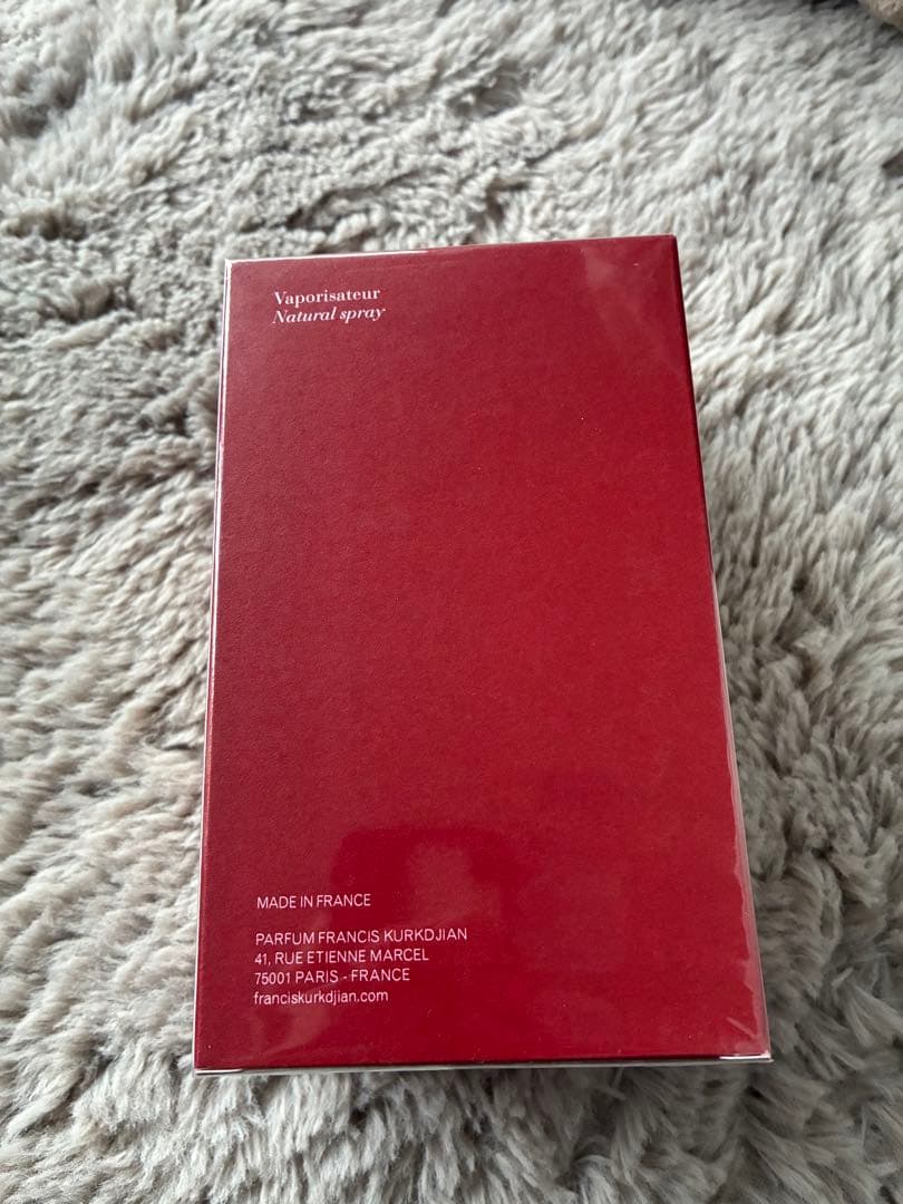 新品未開封　メゾンフランシスクルジァンバカラルージュ540 70ml