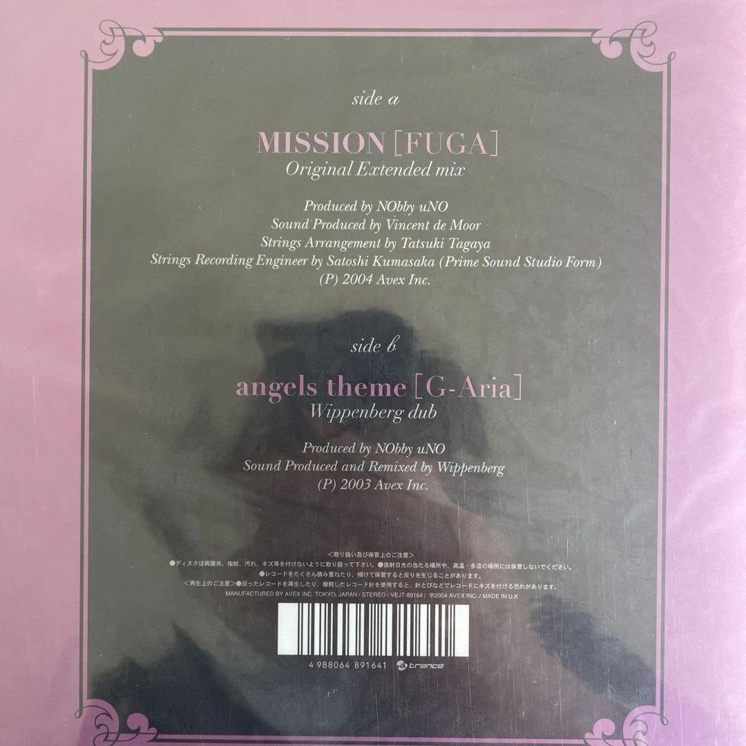 angels G-Ariaを含むトランス・ハードハウスレコード10枚福袋