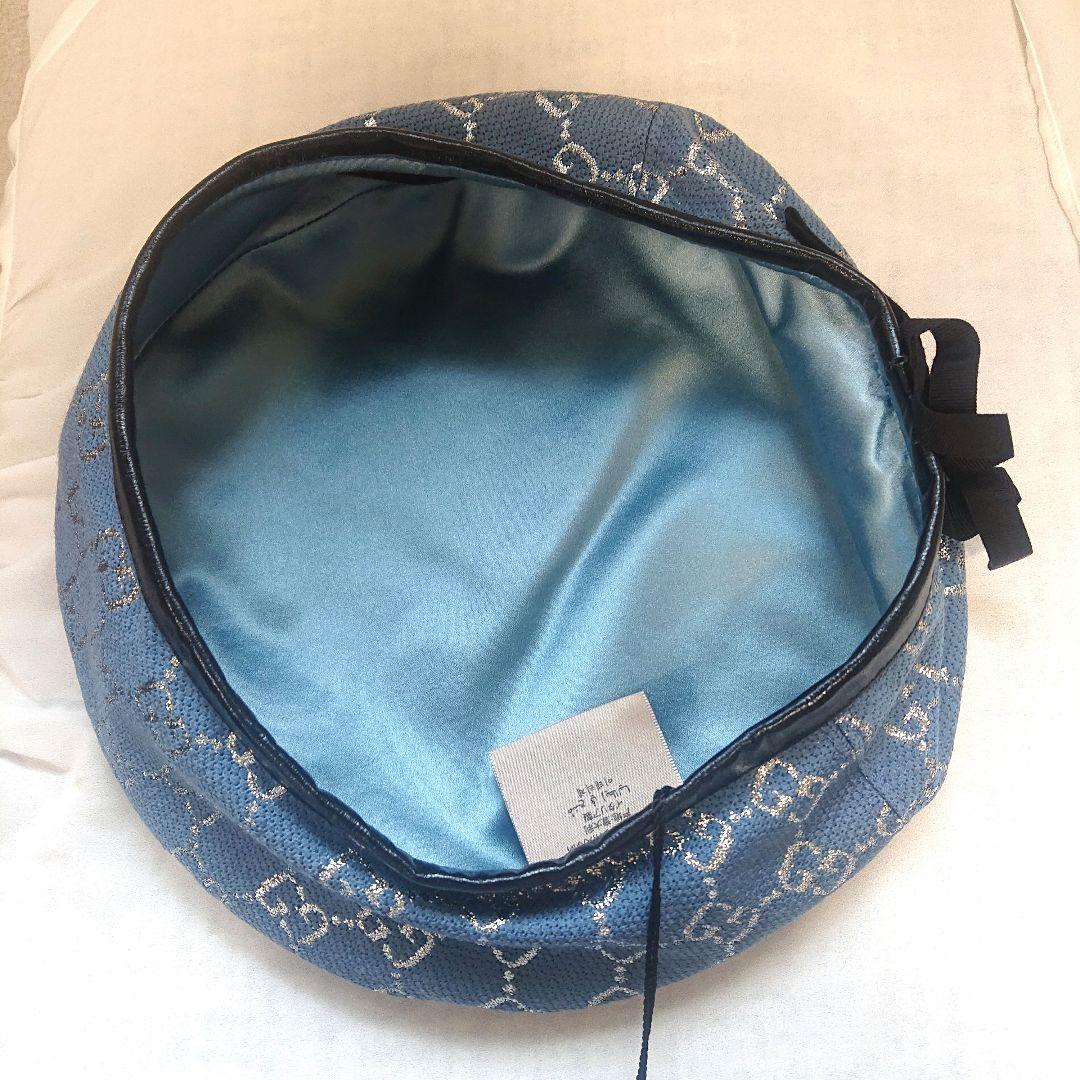 GUCCI グッチ GGパターン ラメベレー帽 青 ブルー Mサイズ 巾着つき