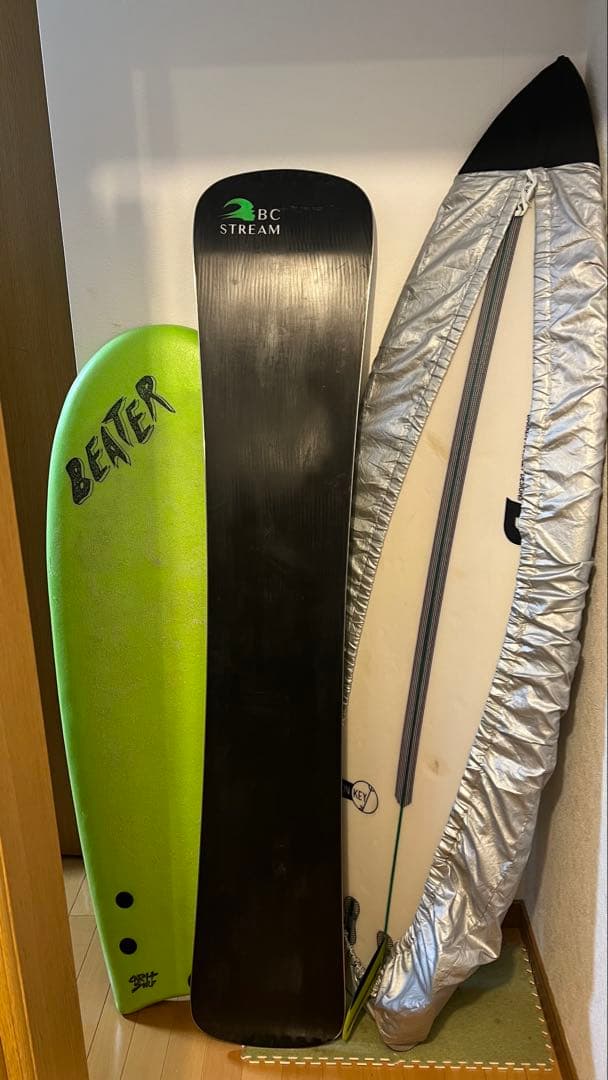 BC STREAM RX 24-25モデル　ojkハードプレート付