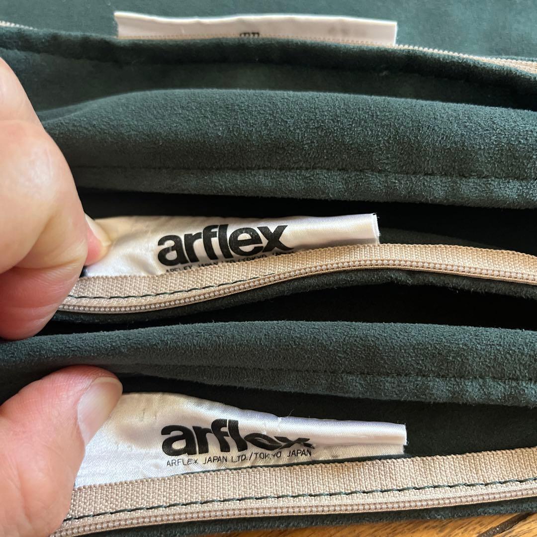 arflex アルフレックス ダークグリーン 正方形クッションカバー 3枚セット