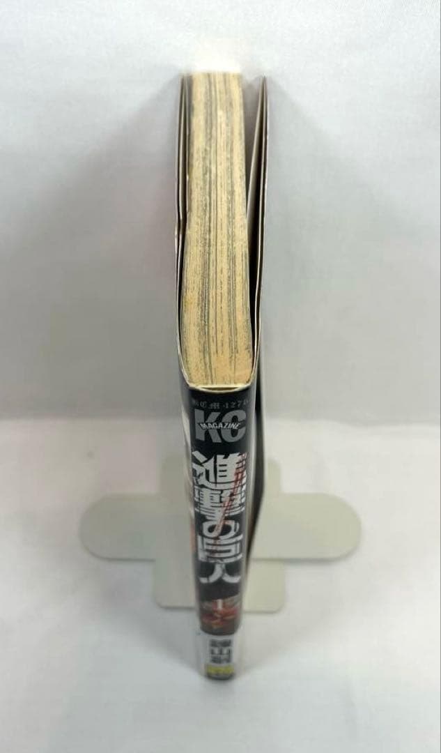 【全巻初版/帯・特典付】進撃の巨人 1～34巻 完結セット