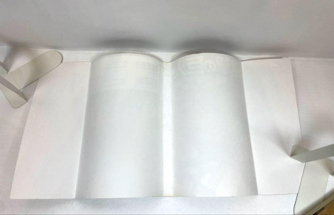 【全巻初版/帯・特典付】進撃の巨人 1～34巻 完結セット