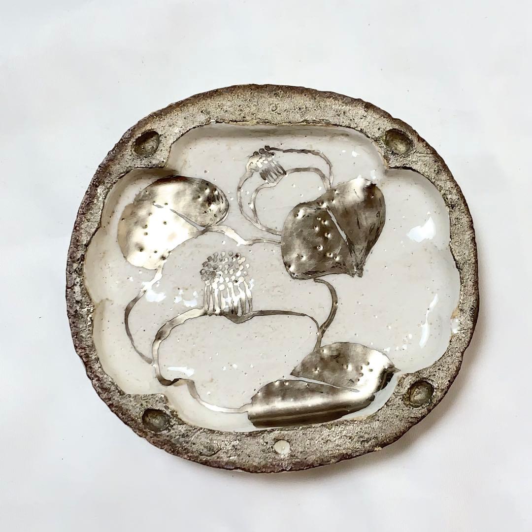 Y*a様 伊集院真理子 プラチナ 重ね塊取り皿