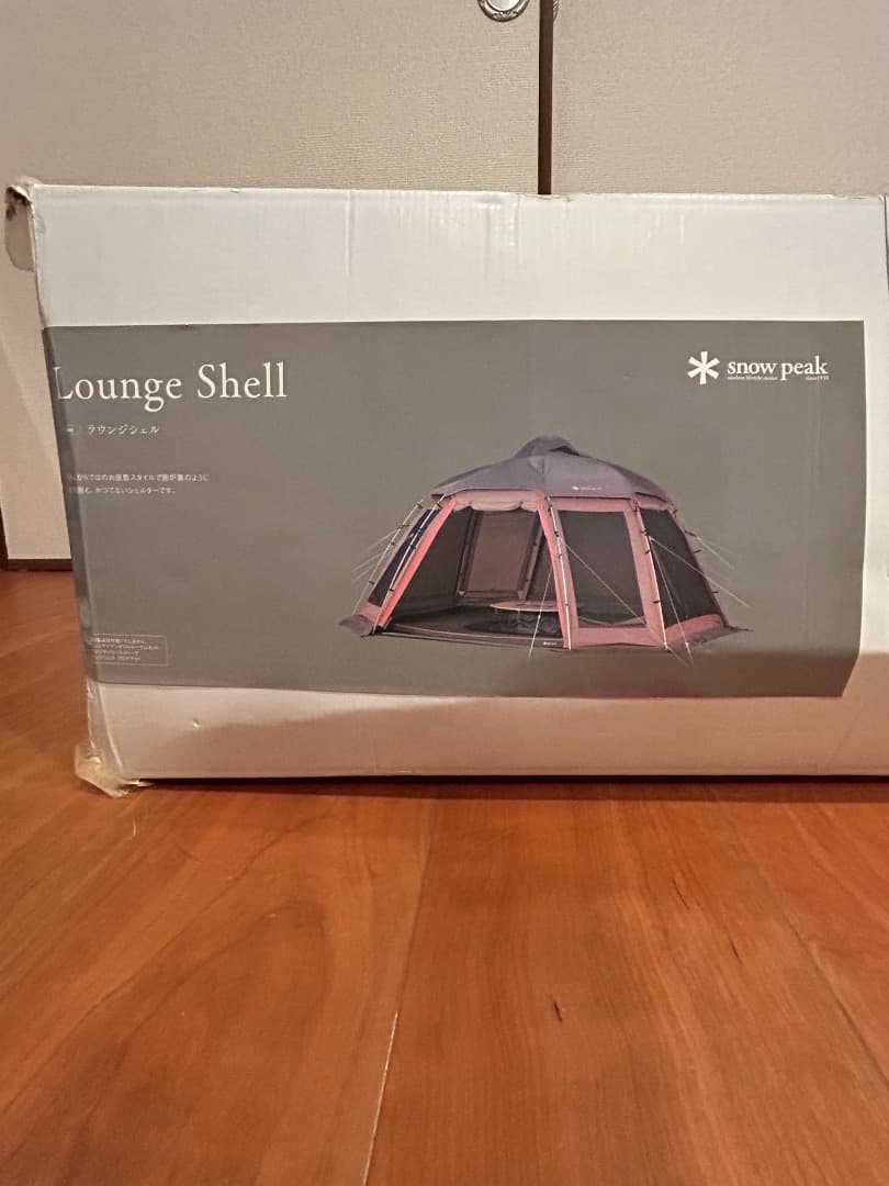 テント・タープ  peak Lounge Shell TP-500