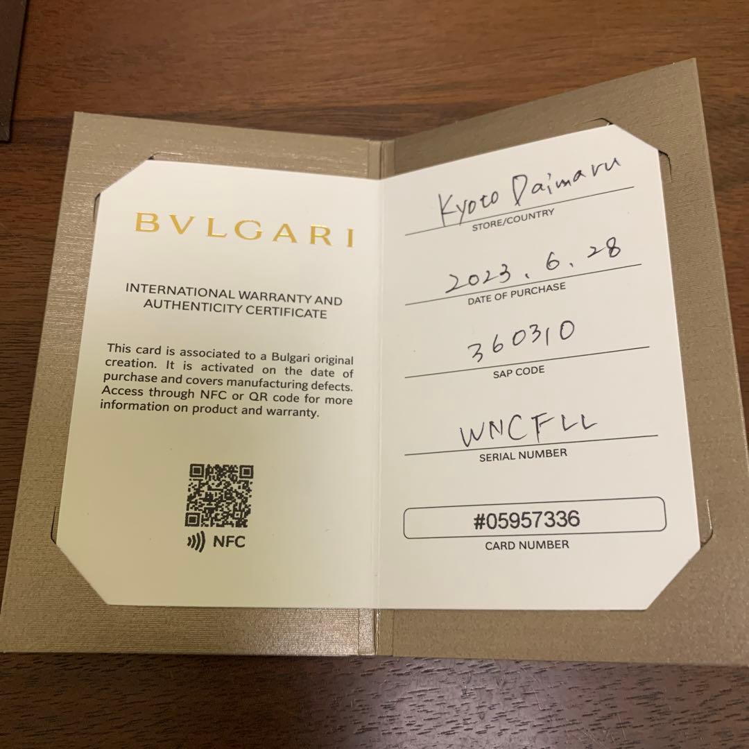 BVLGARI ビー・ゼロワン ネックレス　ミニ