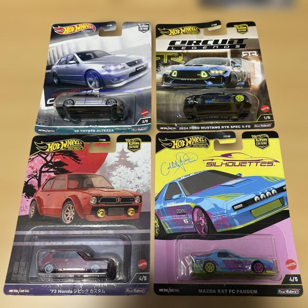 ホットウィール　ミニカーまとめ売り