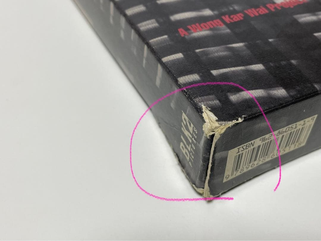 超希少【映画】『花様年華』写真集 ウォン・カーウァイ監督作品／2001年日本公開