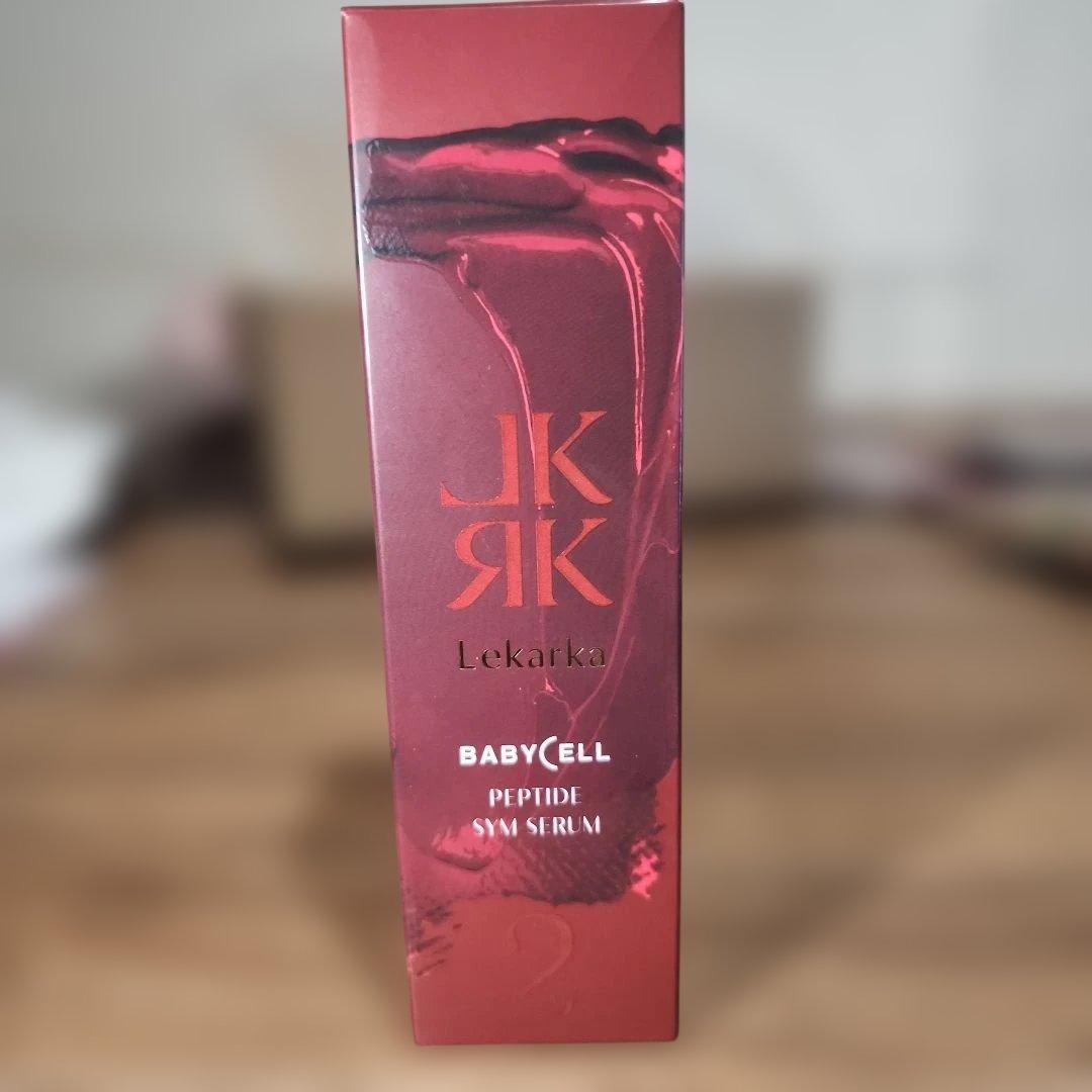 A*r様 JK Lekarka BABYCELL PEPTIDE SYM SER