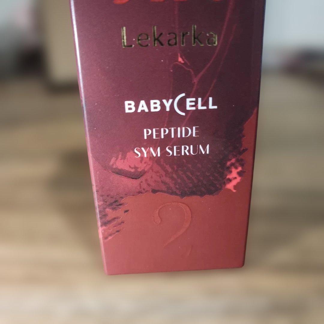 A*r様 JK Lekarka BABYCELL PEPTIDE SYM SER