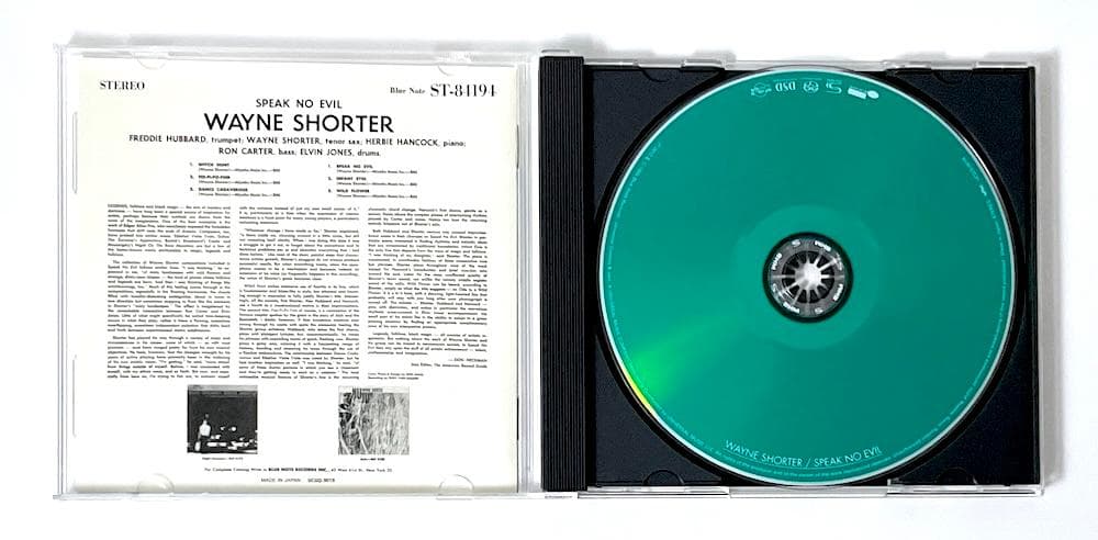 廃盤 SACD SHM仕様 ウェイン・ショーター スピーク・ノー・イーヴル