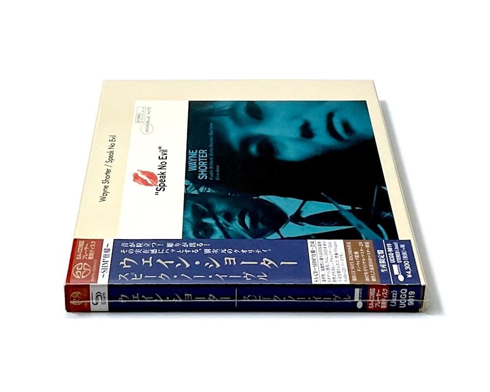 廃盤 SACD SHM仕様 ウェイン・ショーター スピーク・ノー・イーヴル