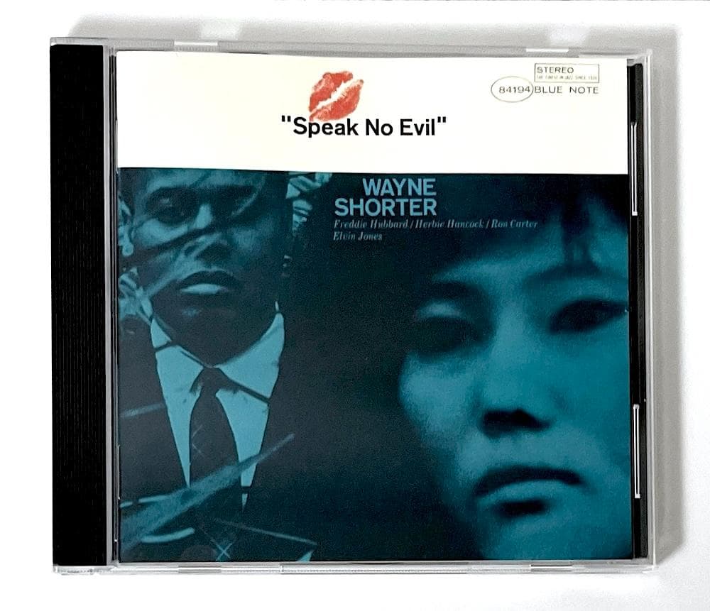 廃盤 SACD SHM仕様 ウェイン・ショーター スピーク・ノー・イーヴル
