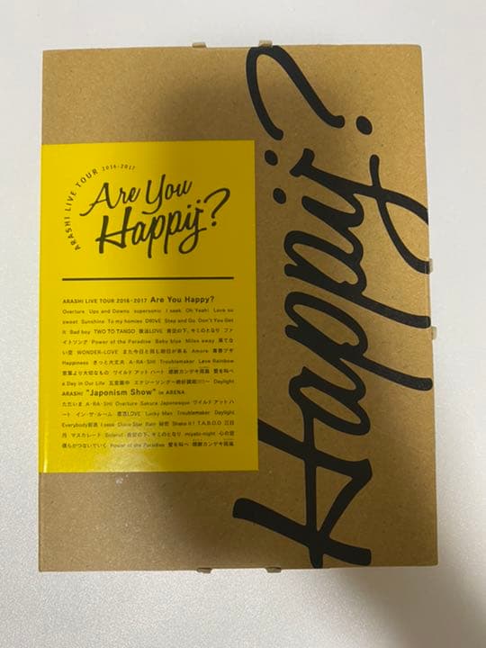嵐/ARASHI LIVE TOUR 2016-2017 Are You Ha…