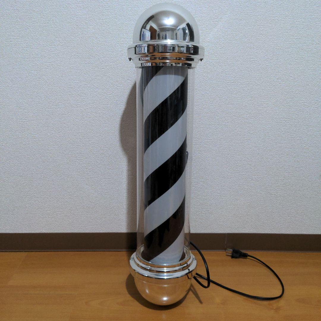 バーバー　サインランプ