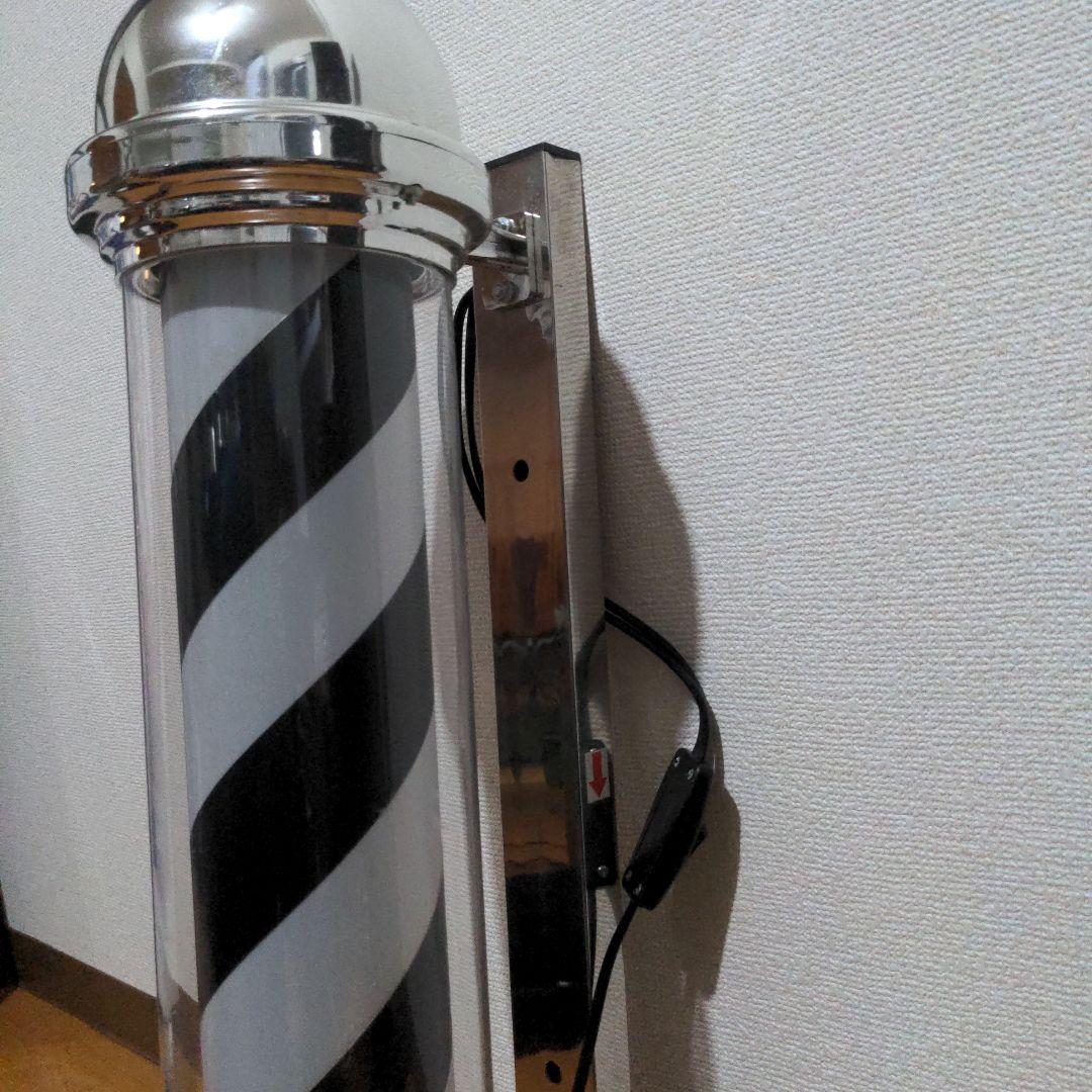 バーバー　サインランプ