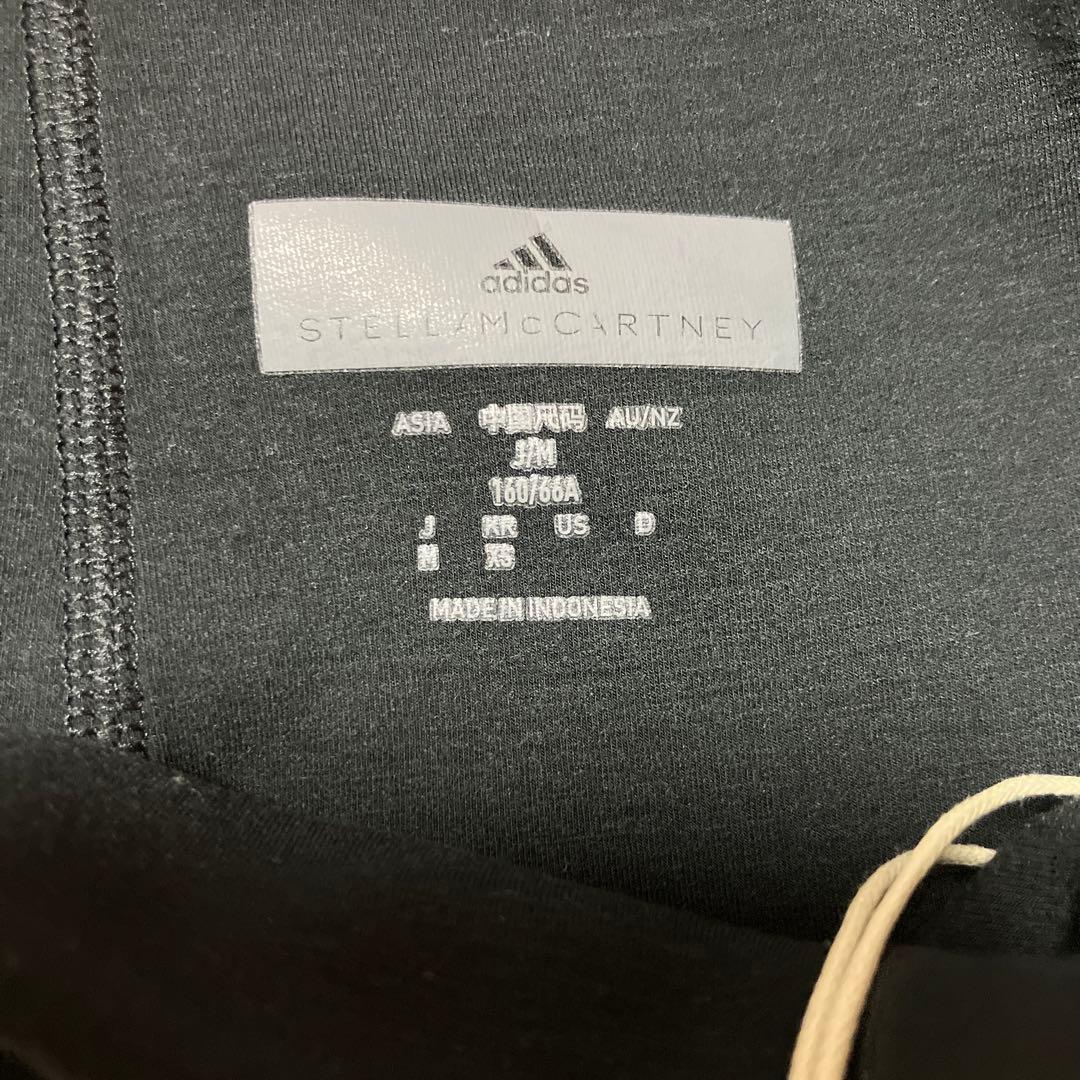 【新品タグ付き未使用品】アディダス バイ ステラマッカートニー レギンス M