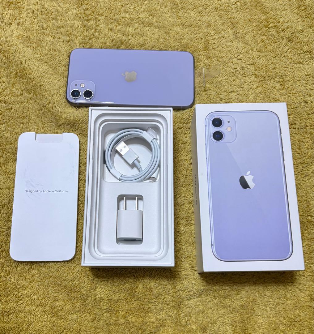 【新品バッテリー】　iPhone１１　パープル　【超美品】　【早い者勝ち‼️】