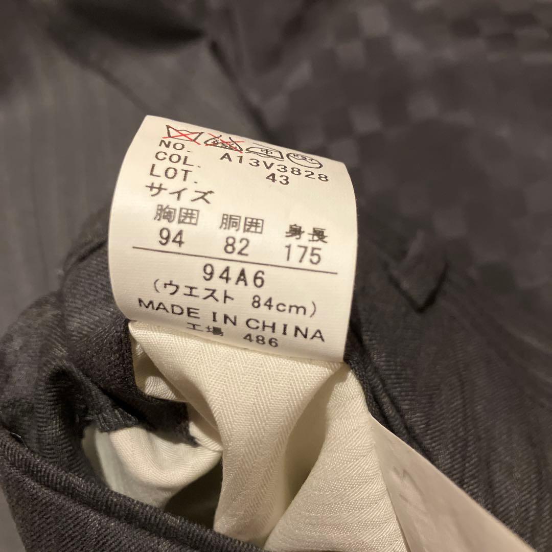 極美品✨️HILTON コロンボ super130 スーツ 紺 チェック A 6