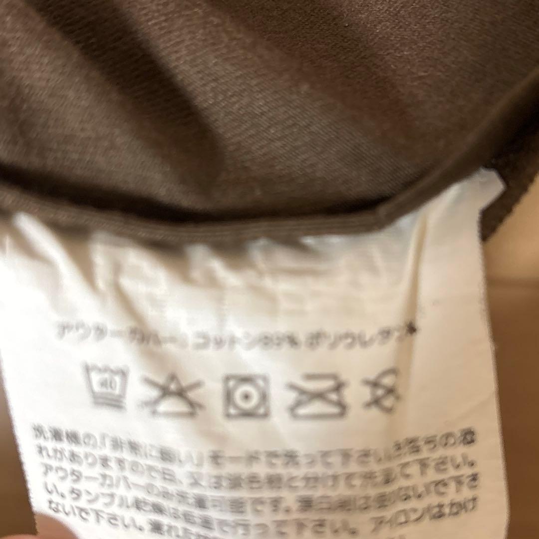 Yogibo Max ブラウン