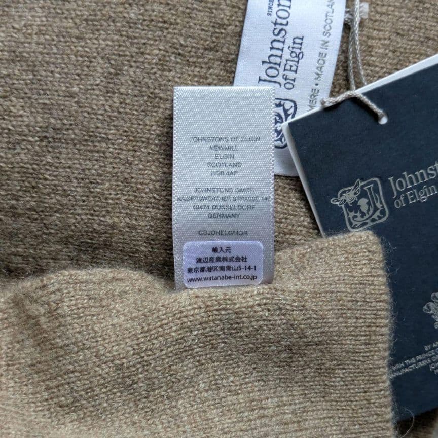 未使用　ジョンストンズ　マフラーストール　オッター