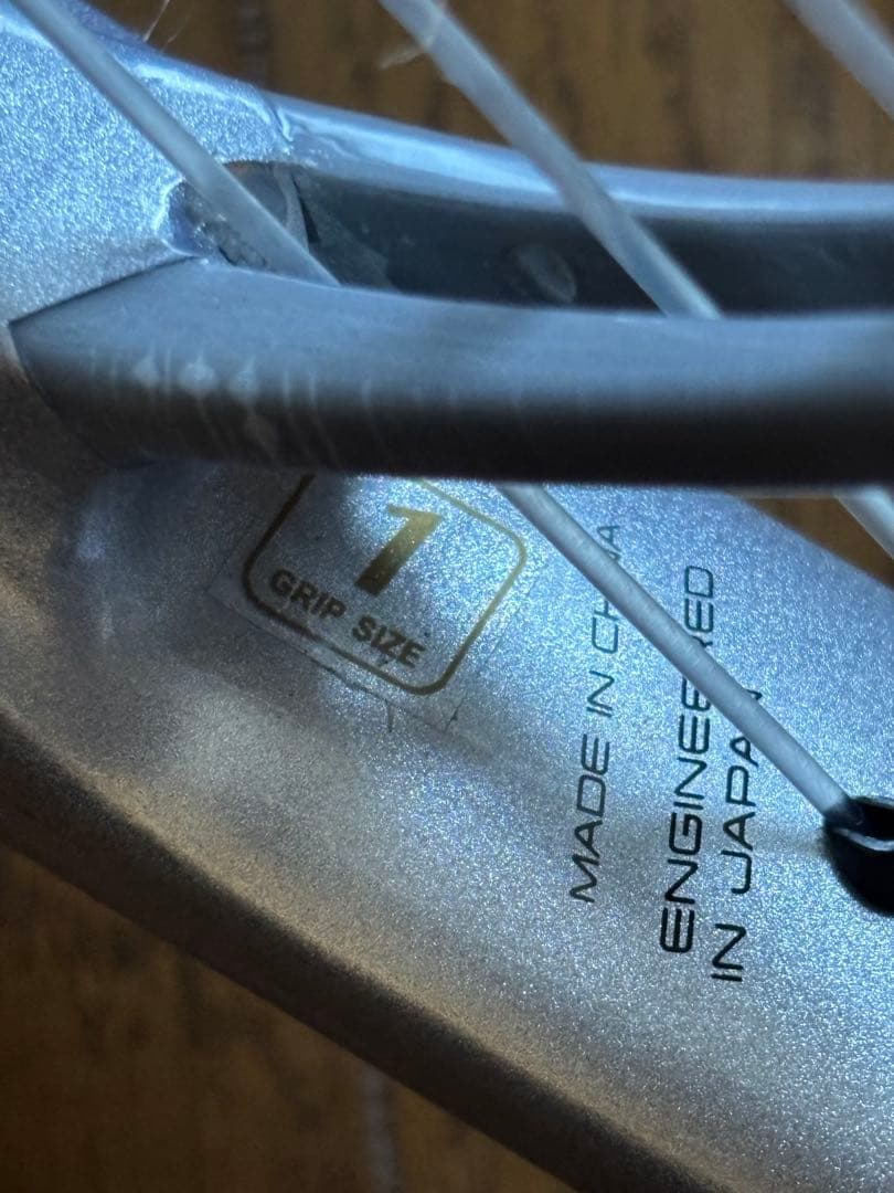 ダンロップ LX1000 （G1）