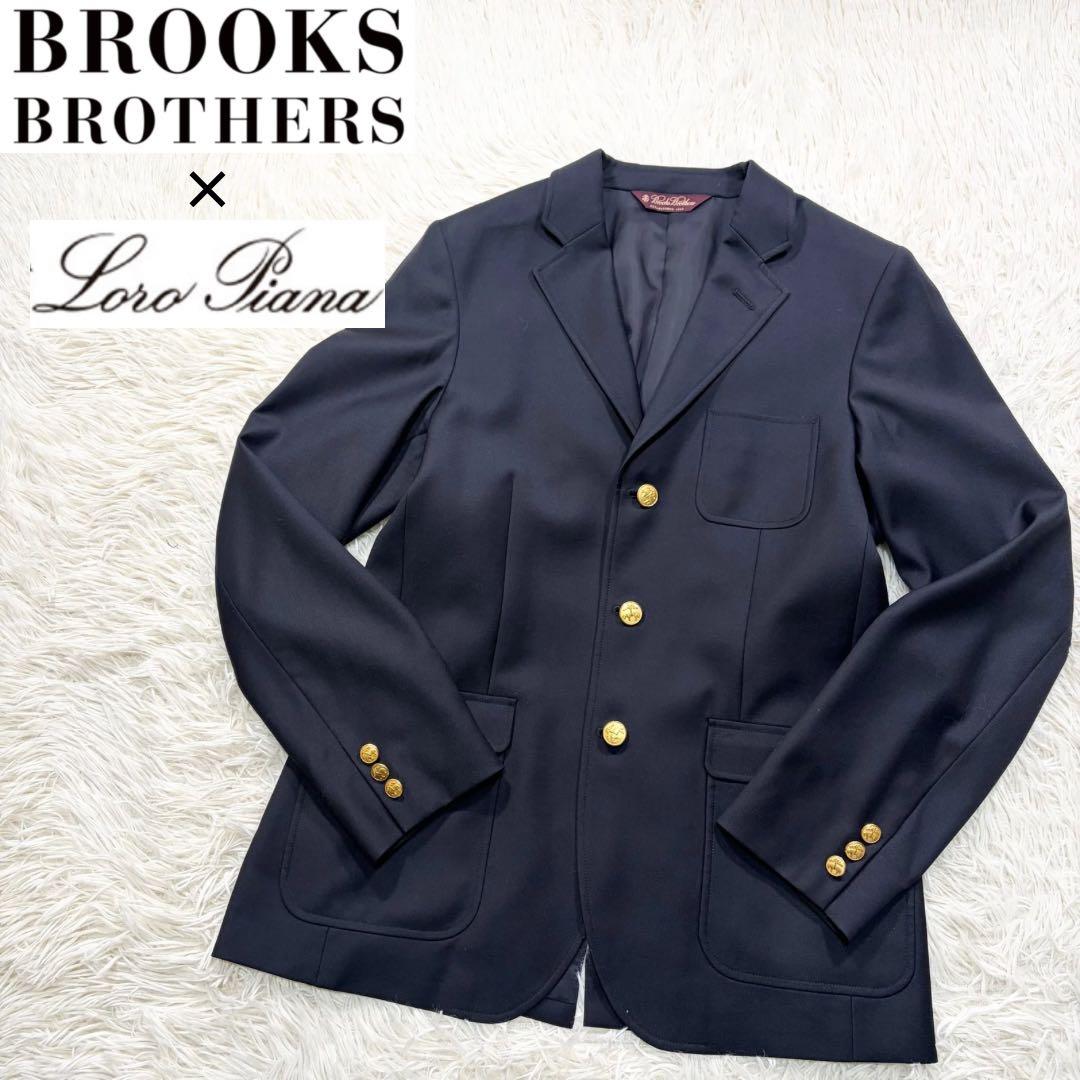✨美品✨高級感✨ブルックスブラザーズ×ロロピアーナ　紺ブレ　ブレザー　金ボタン