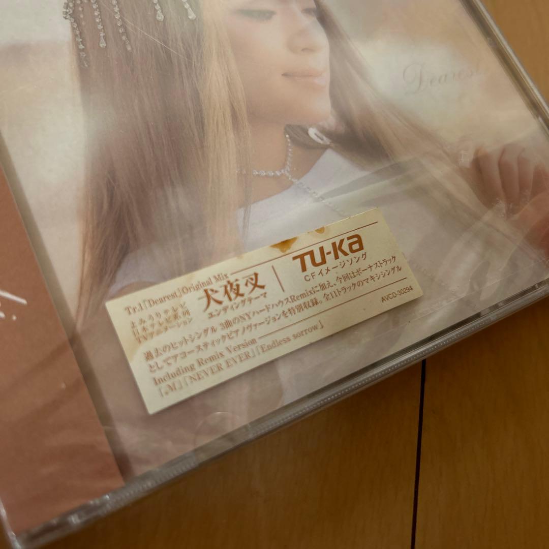 【即購入ok!!】浜崎あゆみ『Dearest』新品未開封