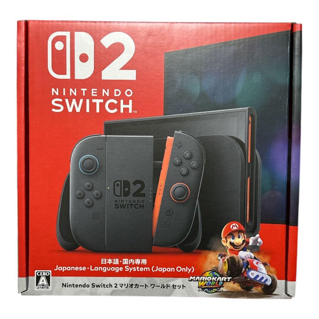 【新品即日出荷】Nintendo Switch D2 本体 マリオカートワールド