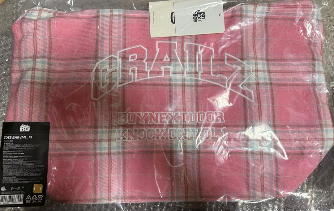 boynextdoor ボネクド ボイネク GRAILZ トートバッグ