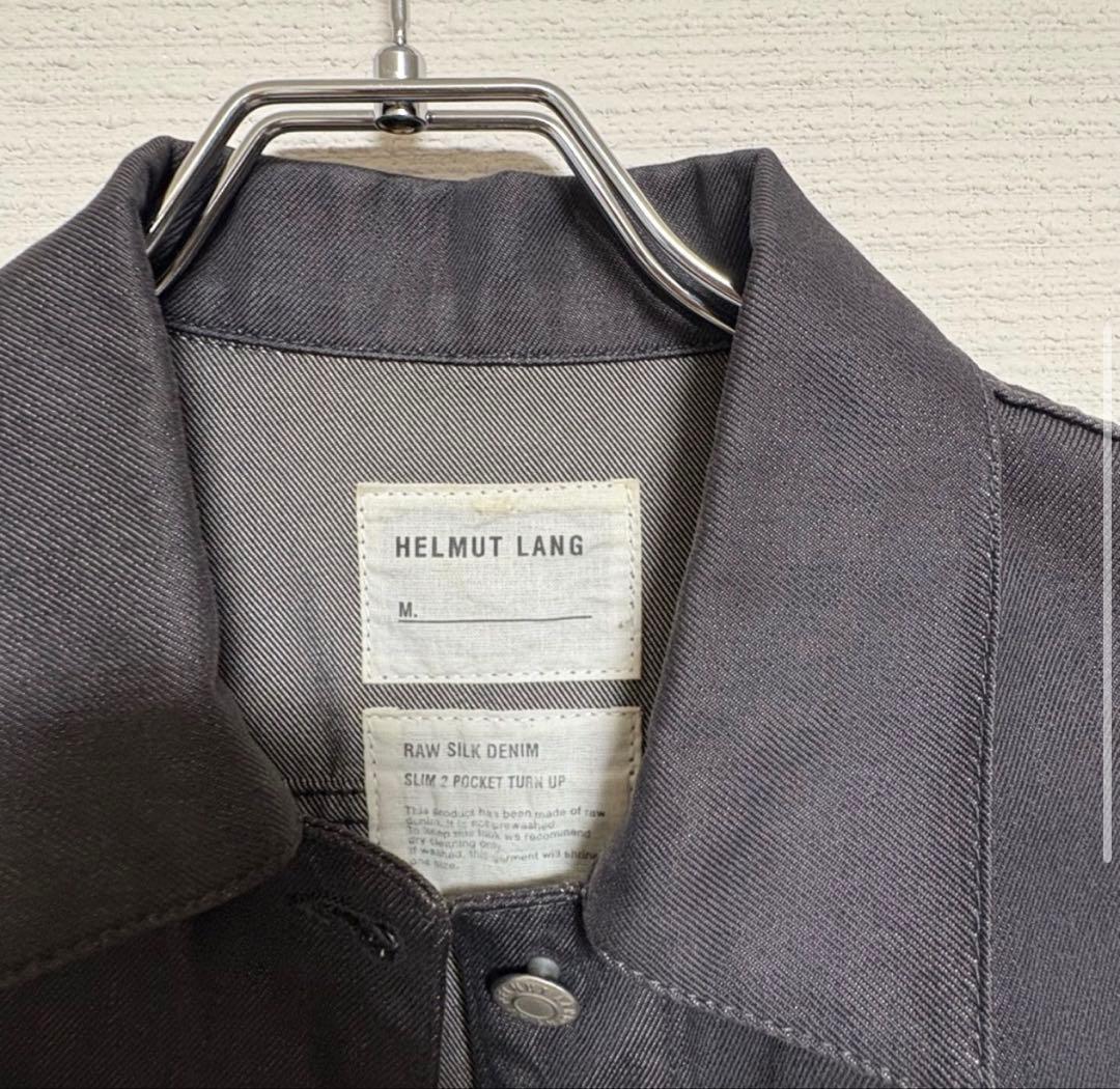 ジャケット・アウター helmutlang Silk denim jacket